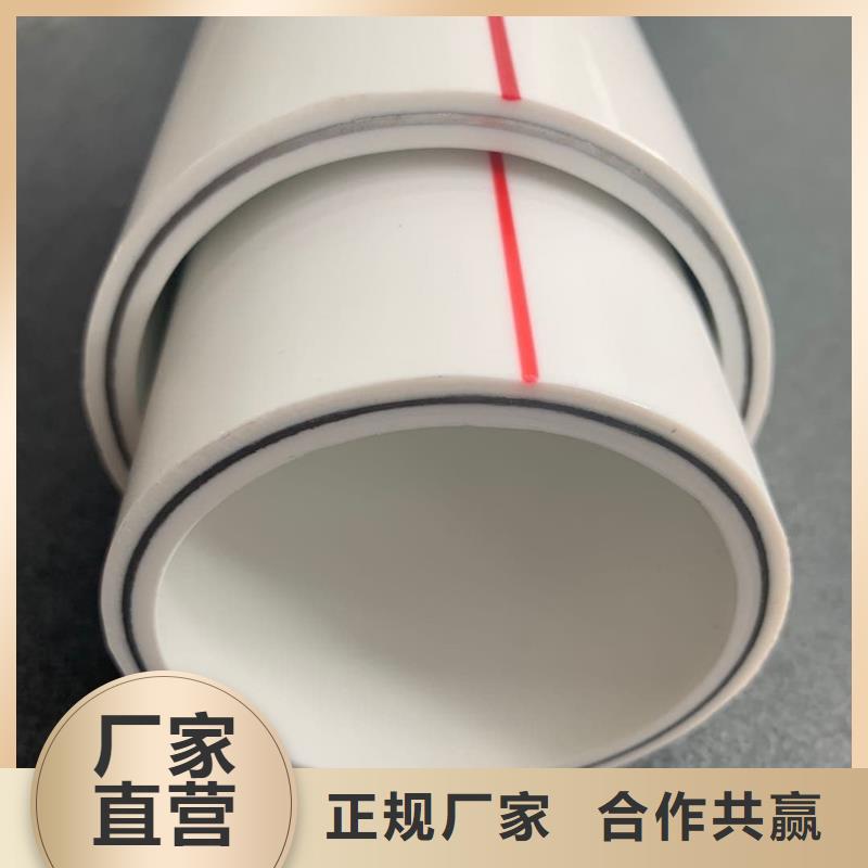 钢塑psp复合钢管热镀锌钢管厂家精心