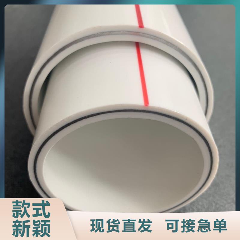 钢塑psp复合钢管做工精细