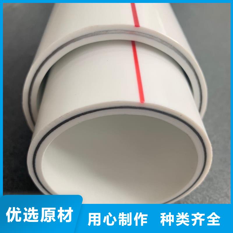【钢塑psp复合钢管涂塑钢管物流配送】