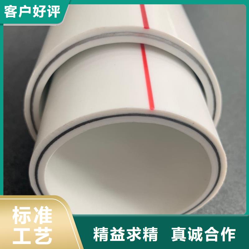 钢塑psp复合钢管热镀锌钢管让利客户