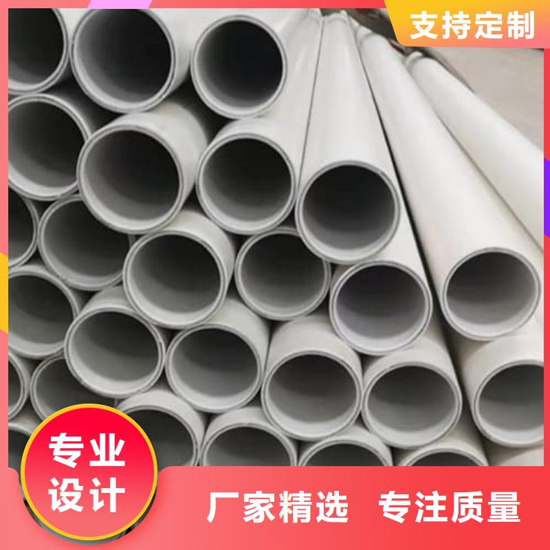 钢塑psp复合钢管衬塑复合管厂家48小时发货