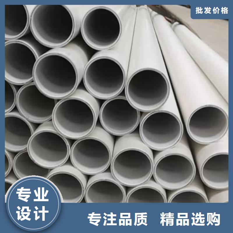 【钢塑psp复合钢管】衬塑复合管厂家实地大厂