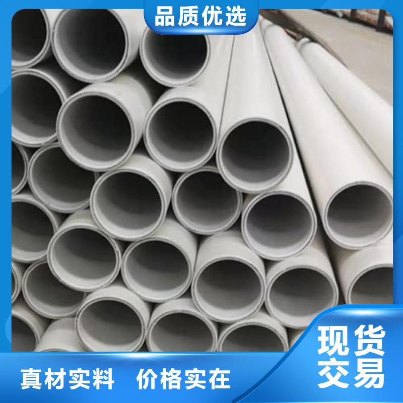 钢塑psp复合钢管工厂现货供应