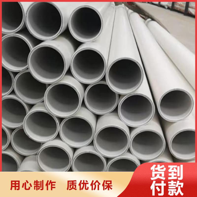 钢塑psp复合钢管工厂采购