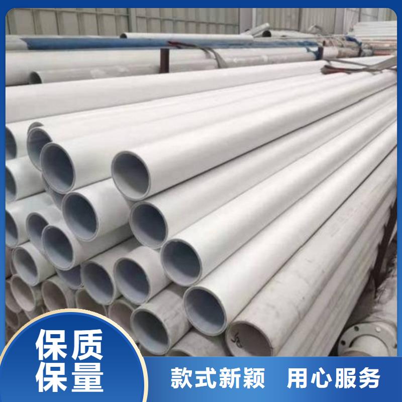 钢塑psp复合钢管实拍品质保障