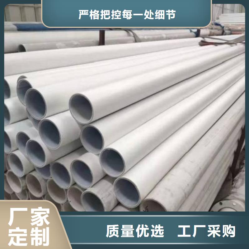 钢塑psp复合钢管_热镀锌钢管自有厂家