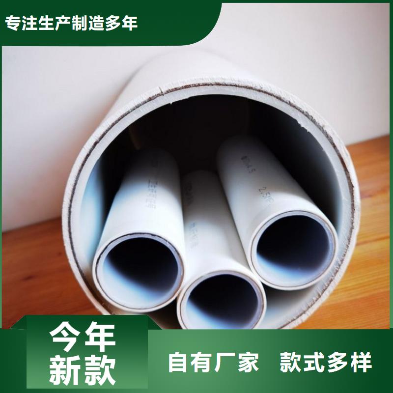 钢塑psp复合钢管厂家