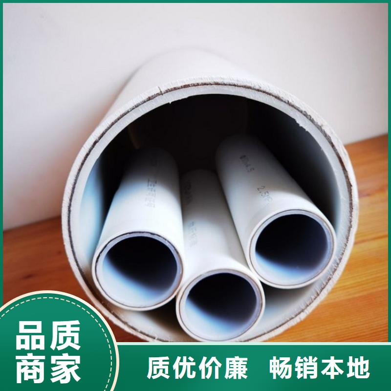 钢塑psp复合钢管环氧树脂粉末EP内外涂塑钢管厂家量大更优惠