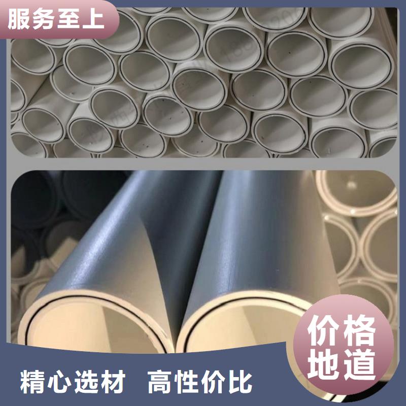 钢塑psp复合钢管工厂采购