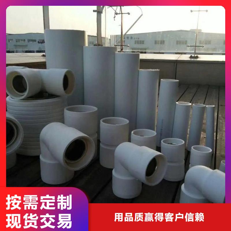 【钢塑psp复合钢管实体诚信经营】