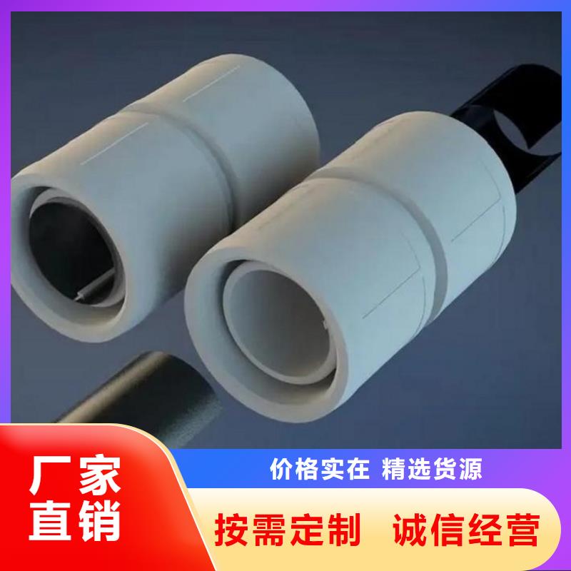 钢塑psp复合钢管【镀锌内涂塑钢管厂家】满足多种行业需求