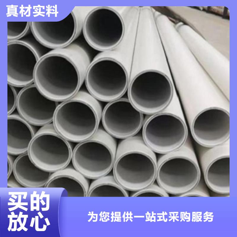 钢塑psp复合钢管实体厂家