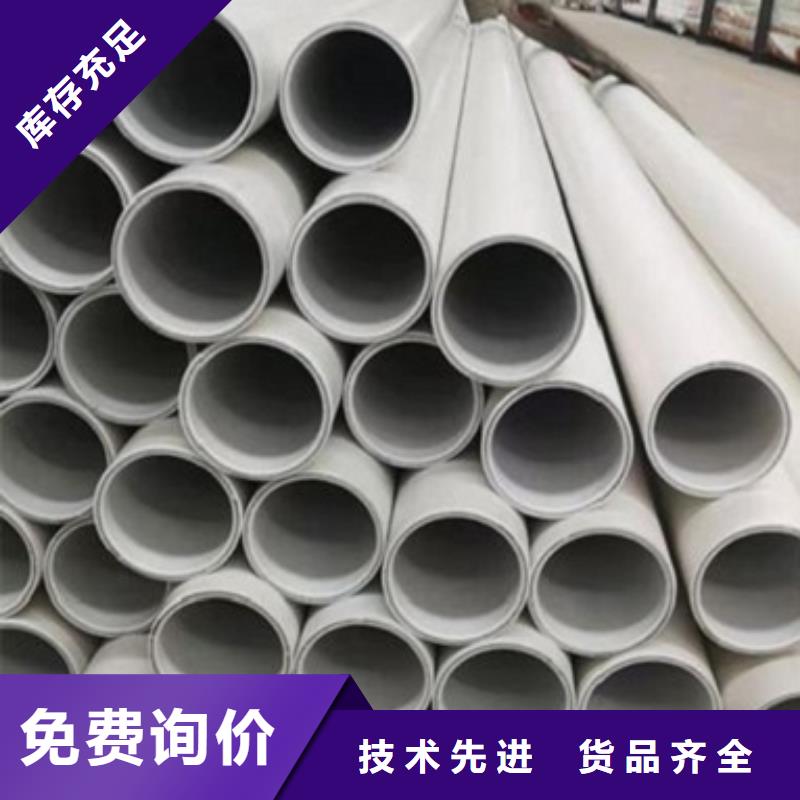 钢塑psp复合钢管制造厂