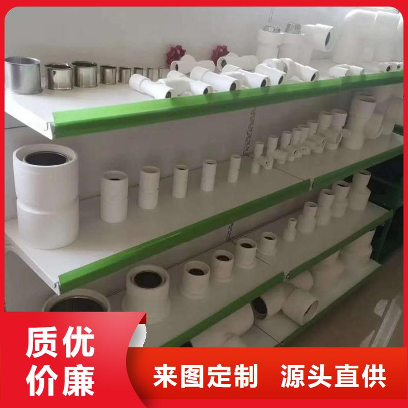 钢塑psp复合钢管商家直供