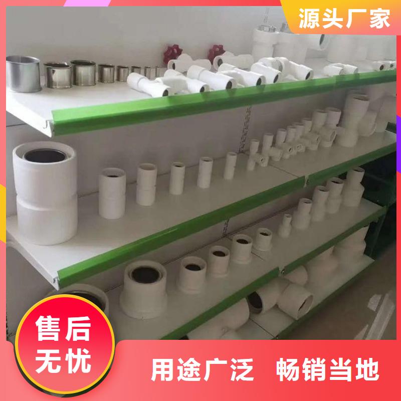 
psp钢塑复合管价格便宜