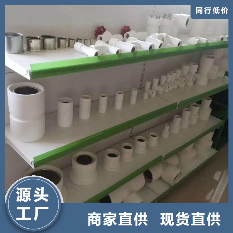 dn150
dn10psp钢塑复合管
dn20psp钢塑复合管价格美丽