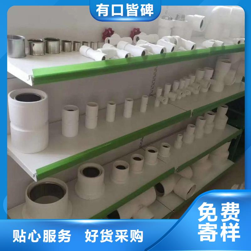 质优价廉的
psp钢塑复合管厂家