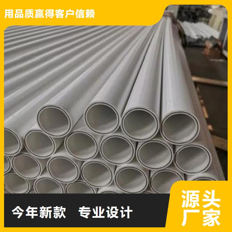 钢塑psp复合钢管专注生产N年