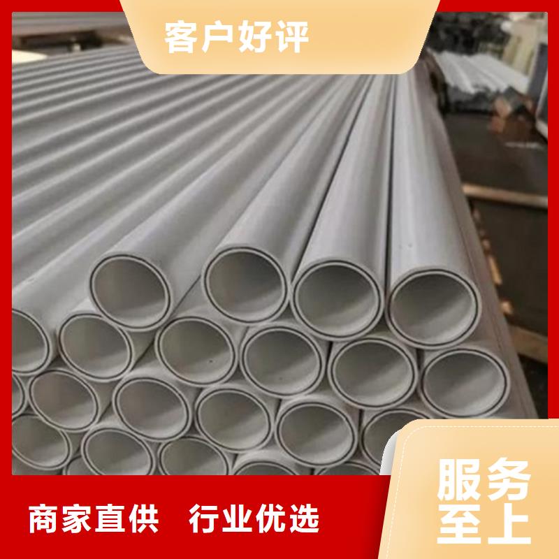 钢塑psp复合钢管同行低价