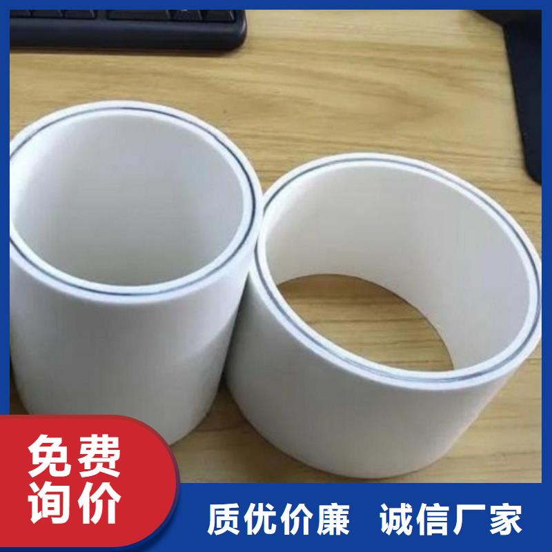 钢塑psp复合钢管-钢塑psp复合钢管服务优