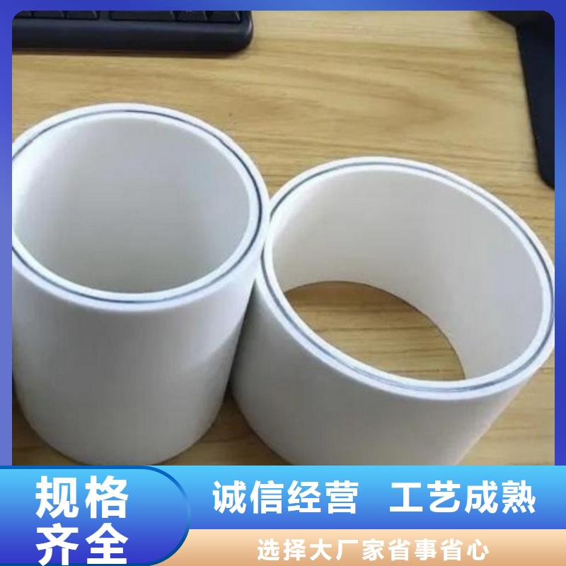 钢塑psp复合钢管通过检测