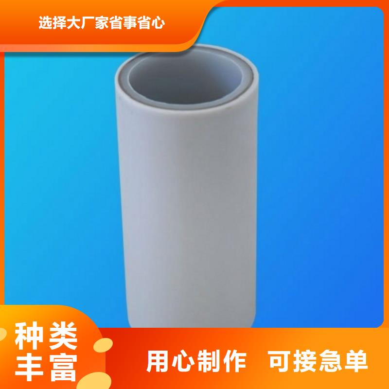 钢塑psp复合钢管实拍品质保障