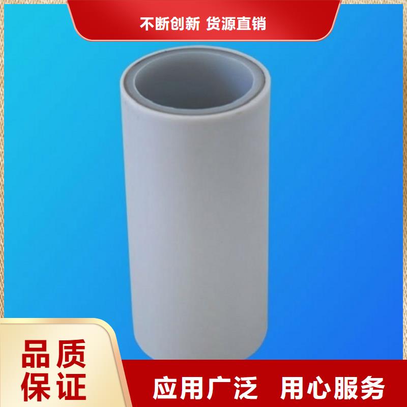 钢塑psp复合钢管商家直供