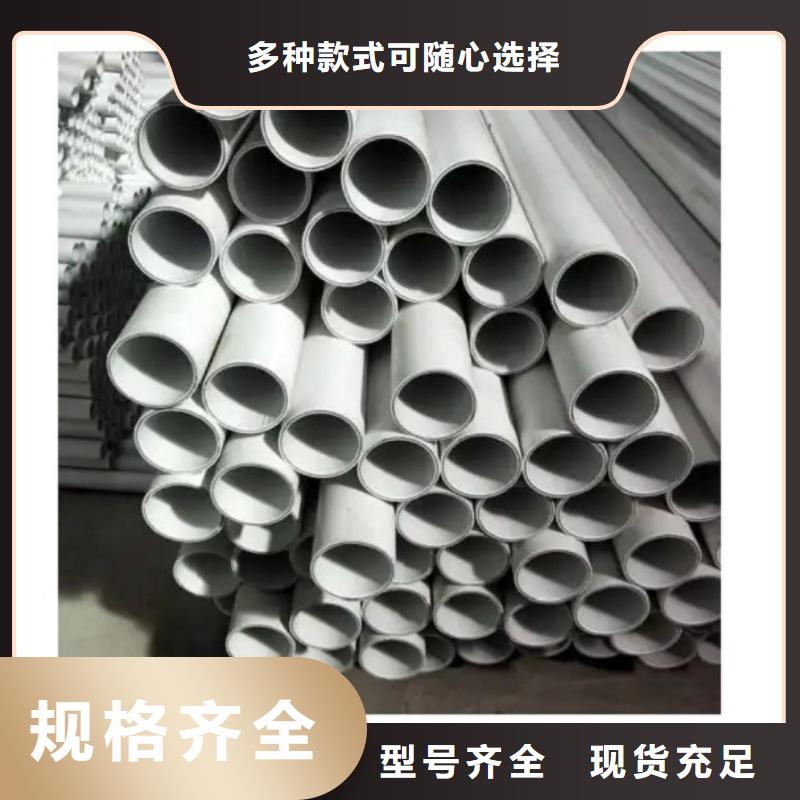 【钢塑psp复合钢管实体诚信经营】