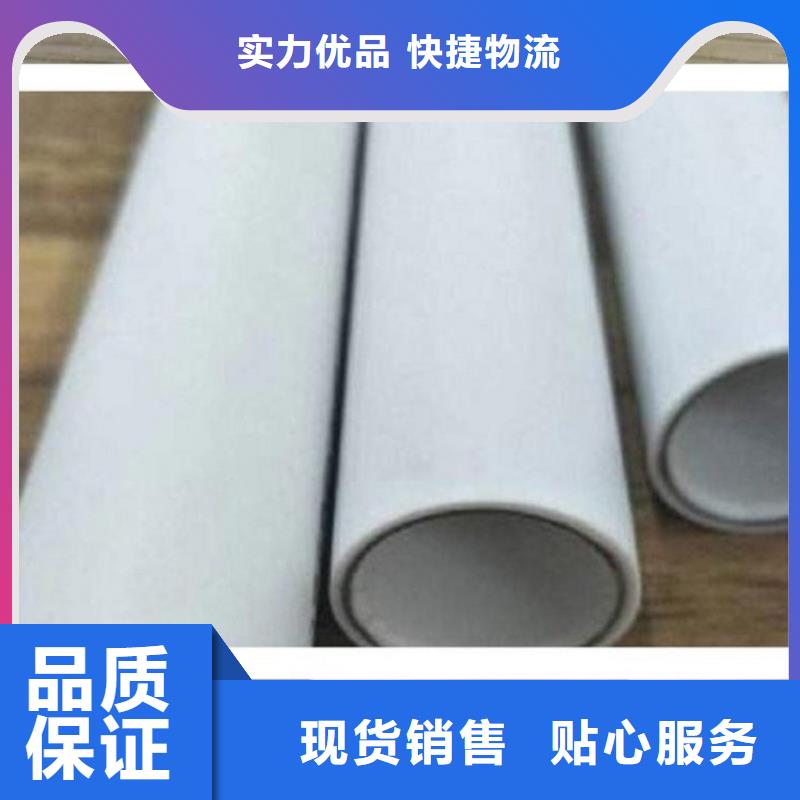 钢塑psp复合钢管热镀锌钢管厂家售后服务完善