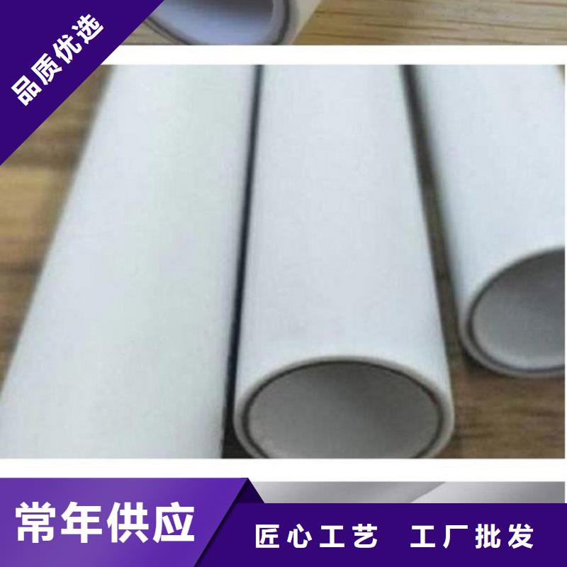 钢塑psp复合钢管环氧树脂粉末EP内外涂塑钢管厂家甄选好物