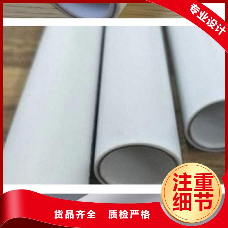 钢塑psp复合钢管商家直供