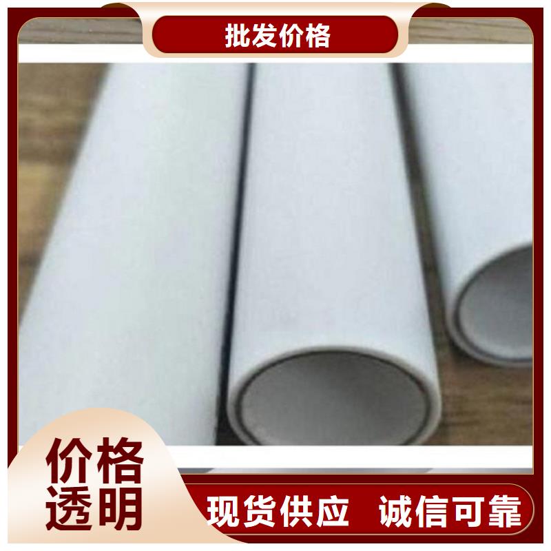 钢塑psp复合钢管同行低价
