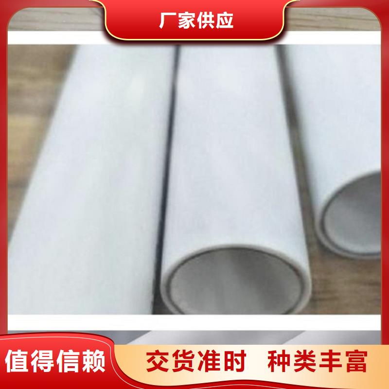 钢塑psp复合钢管源头工厂量大优惠