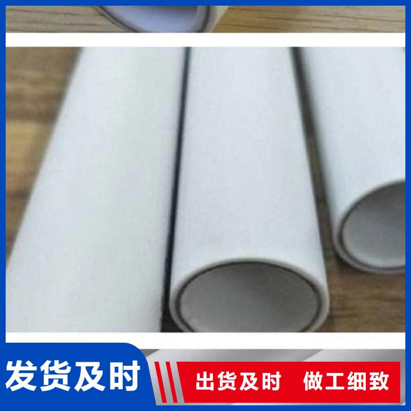 钢塑psp复合钢管【衬塑复合管厂家】严选好货