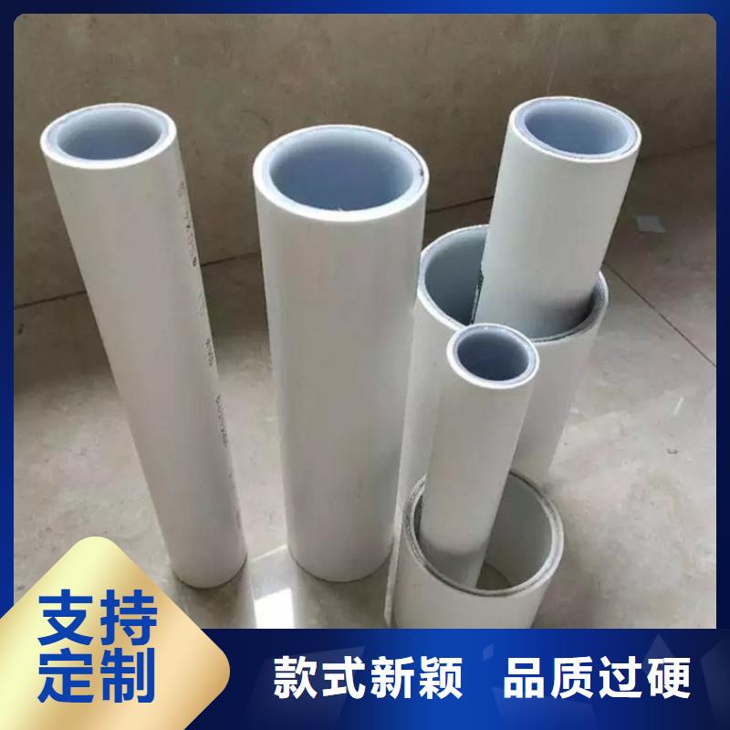 钢塑psp复合钢管工厂采购