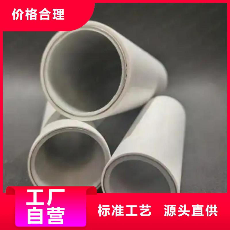 钢塑psp复合钢管_涂塑钢管厂诚信经营