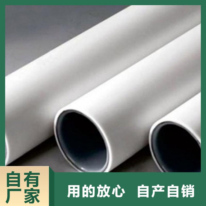 
psp钢塑复合管厂家直销-本地生产厂家