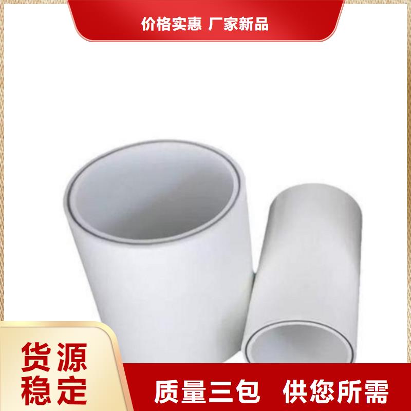 钢塑psp复合钢管,热镀锌钢管厂家做工精细
