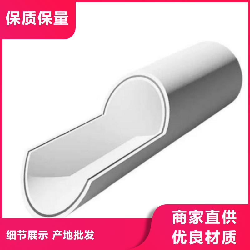 钢塑psp复合钢管钢塑复合管厂家实力厂家直销