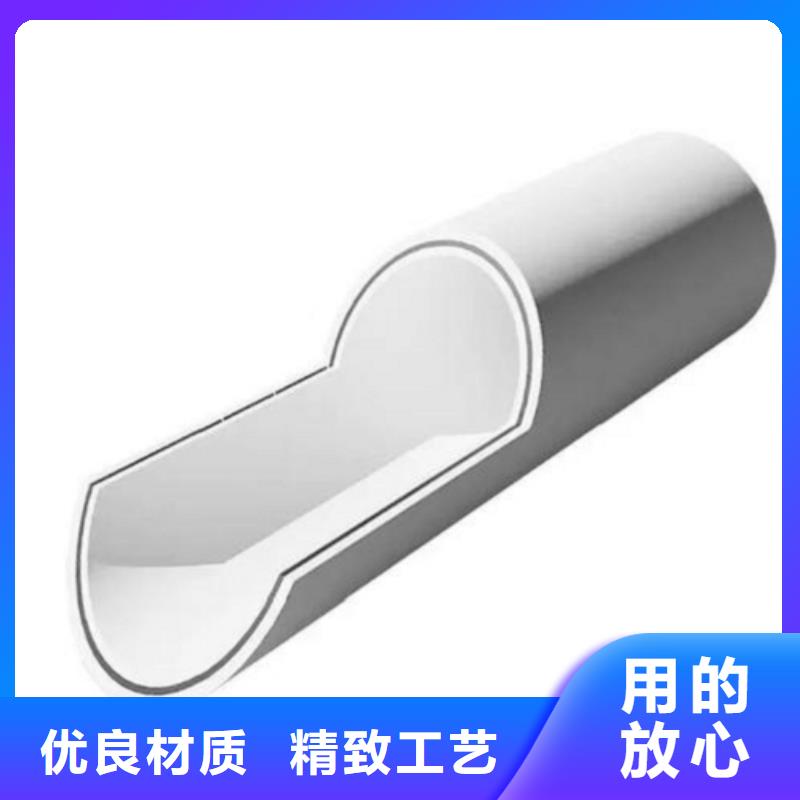 【钢塑psp复合钢管涂塑钢管物流配送】