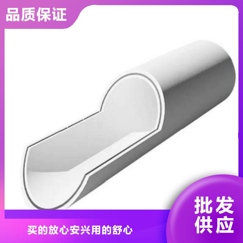 钢塑psp复合钢管,涂塑钢管厂家现货满足大量采购