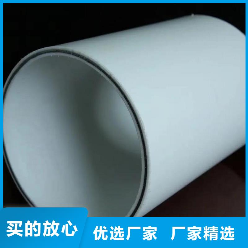 
psp钢塑复合管价格便宜