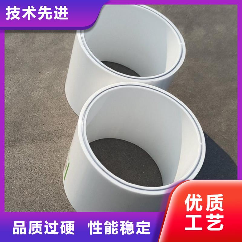 钢塑psp复合钢管厂家精选