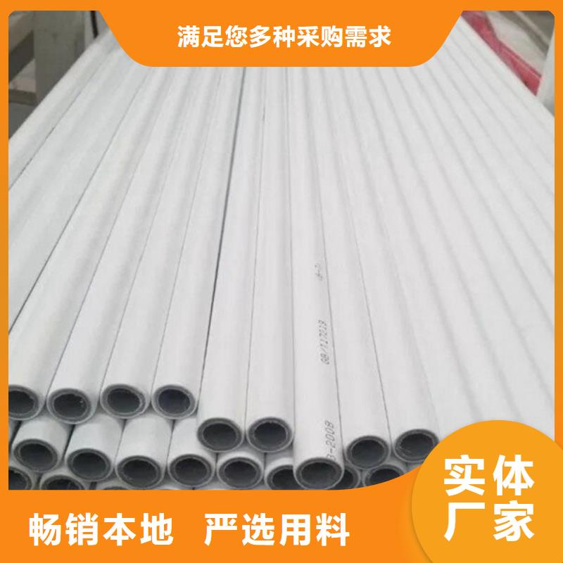 钢塑psp复合钢管_衬塑复合管厂家厂家现货供应