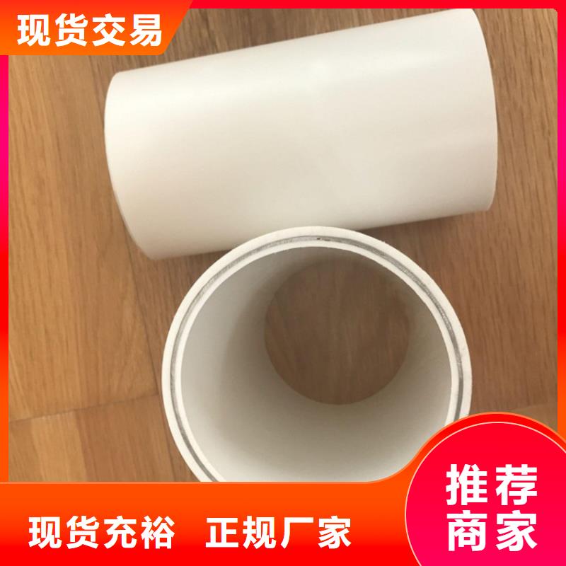 钢塑psp复合钢管环氧树脂粉末EP内外涂塑钢管厂家量大更优惠