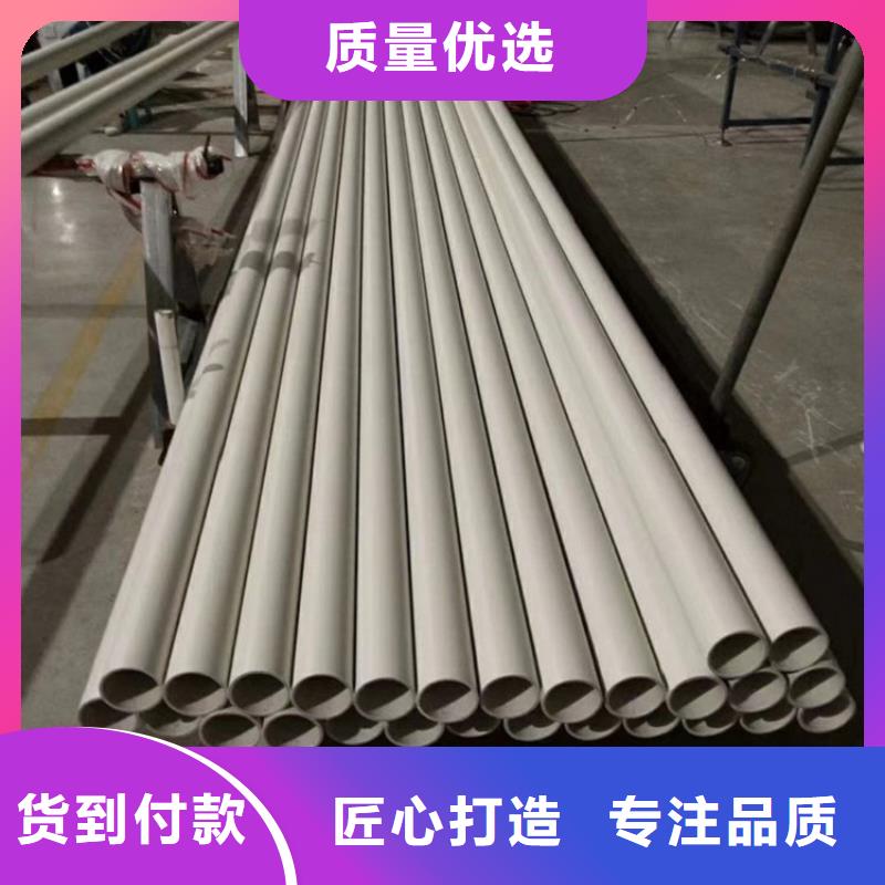 钢塑psp复合钢管环氧树脂粉末EP内外涂塑钢管厂家甄选好物
