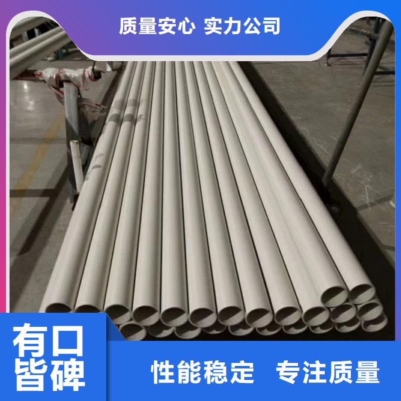 钢塑psp复合钢管合作共赢
