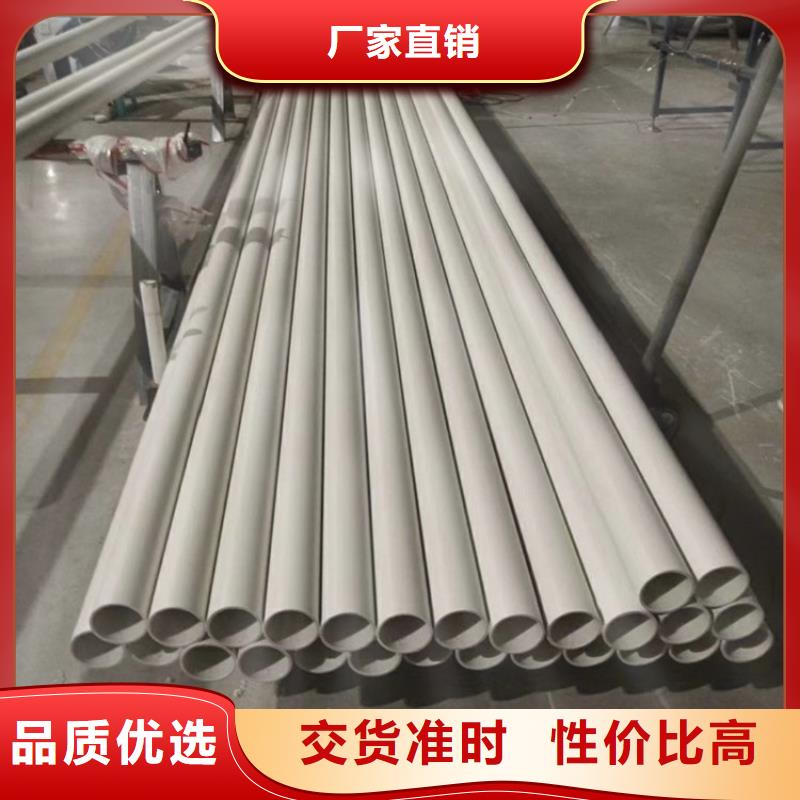 钢塑psp复合钢管环氧树脂涂塑管支持定制加工
