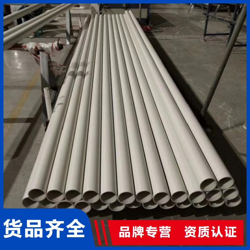 钢塑psp复合钢管_涂塑钢管厂家质量看得见
