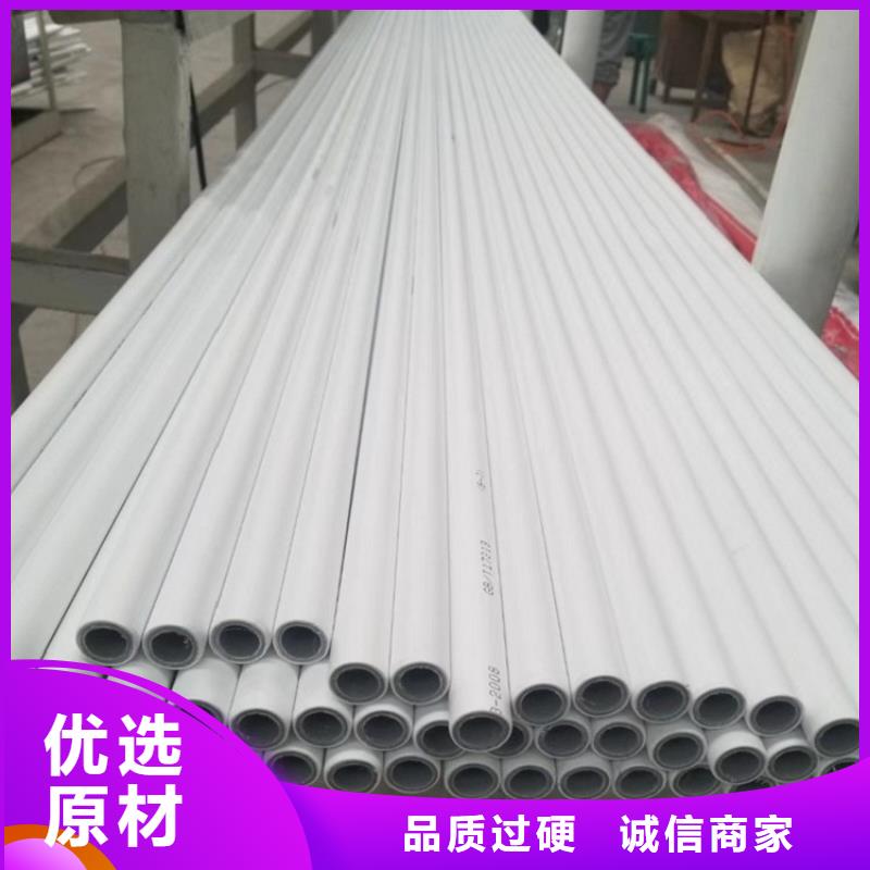 钢塑psp复合钢管涂塑钢管厂家品质保证实力见证